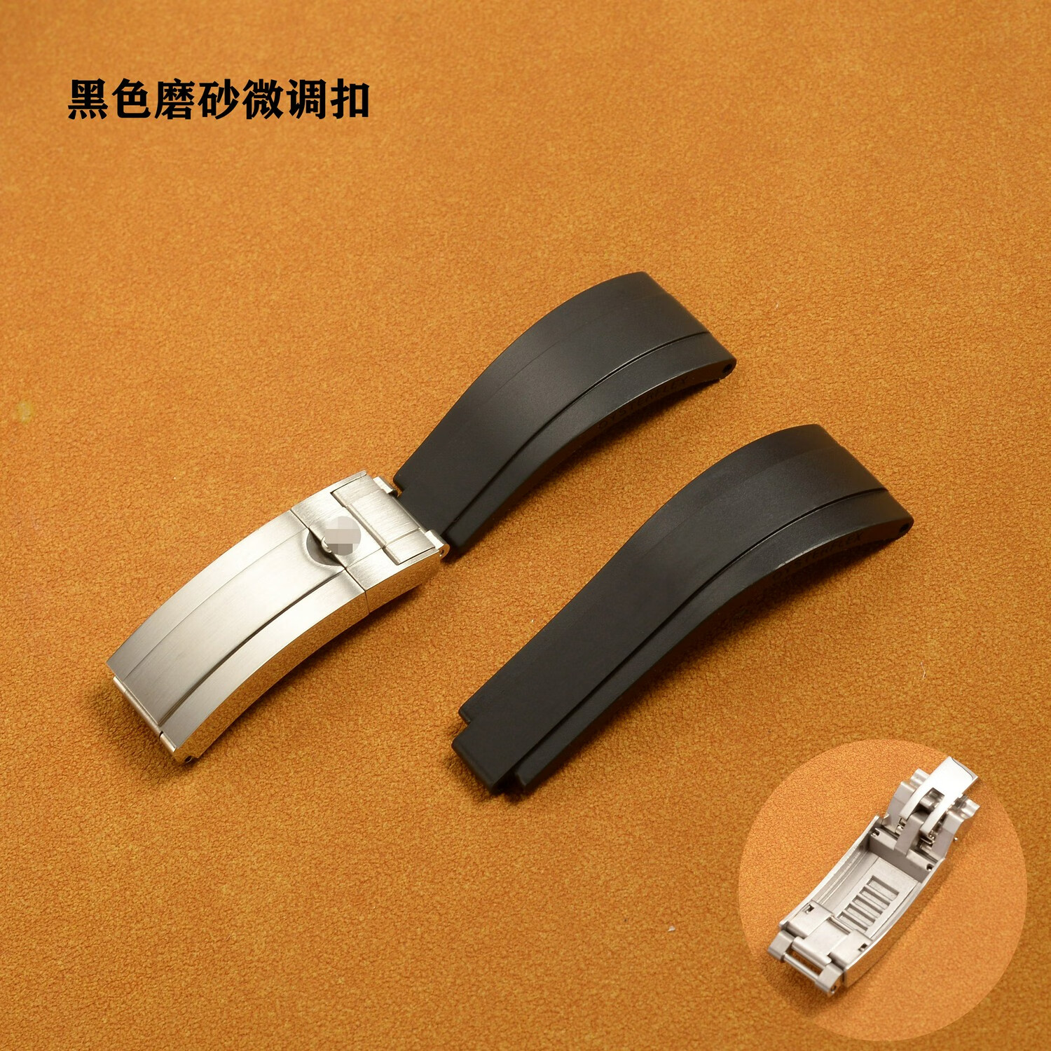 名士手表橡胶带多少钱一条啊