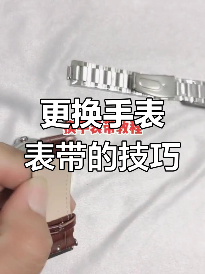 服务中心 第129页