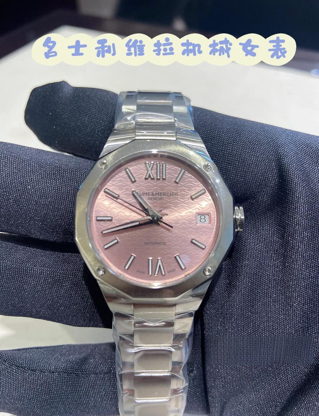 深圳名士表换表带深南东路华润大厦1701怎么联系呢