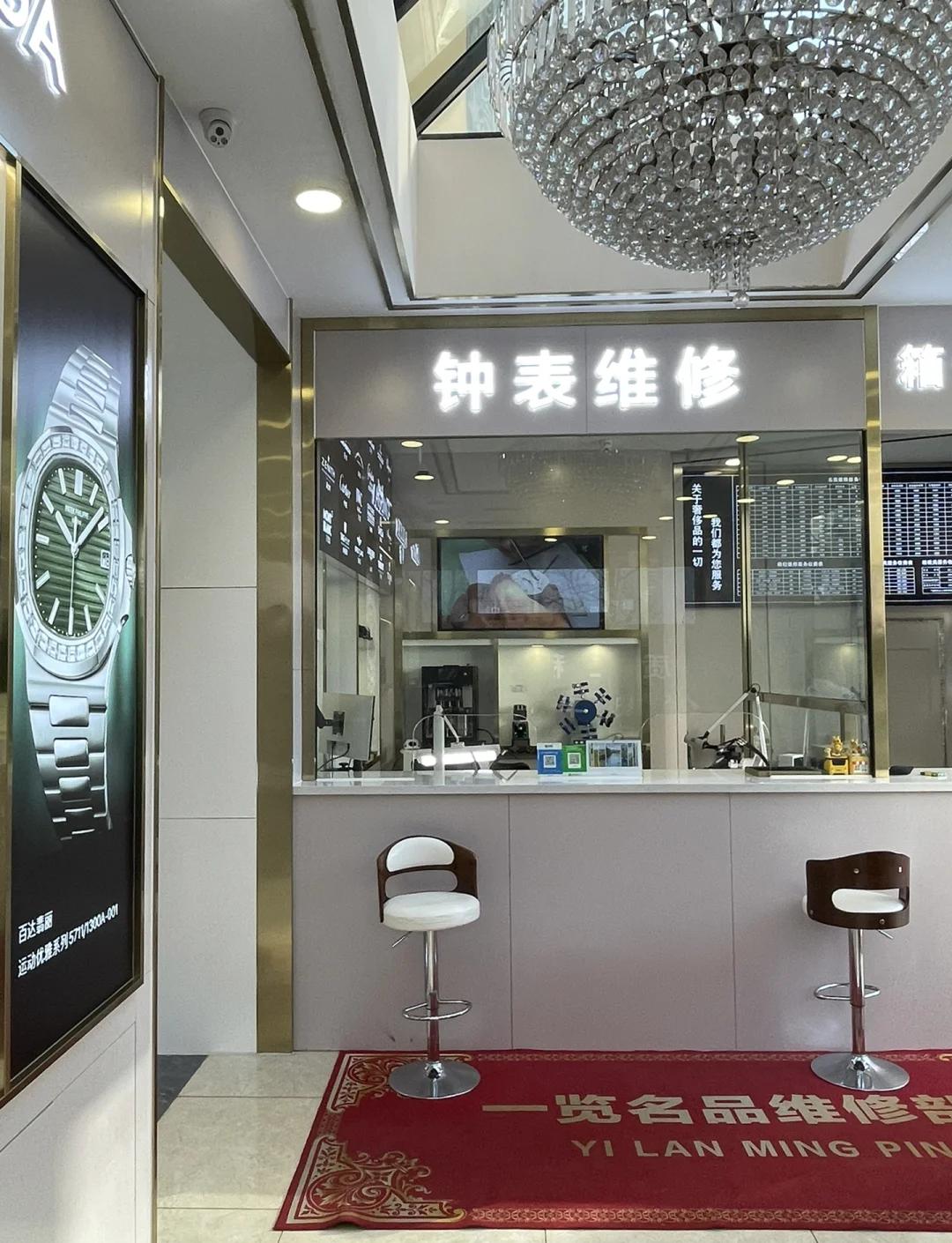 厦门名士手表专柜在哪个位置