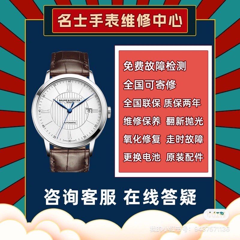 2025年7月 第48页