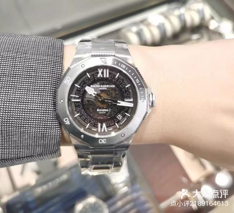 沈阳名表售后维修中心
