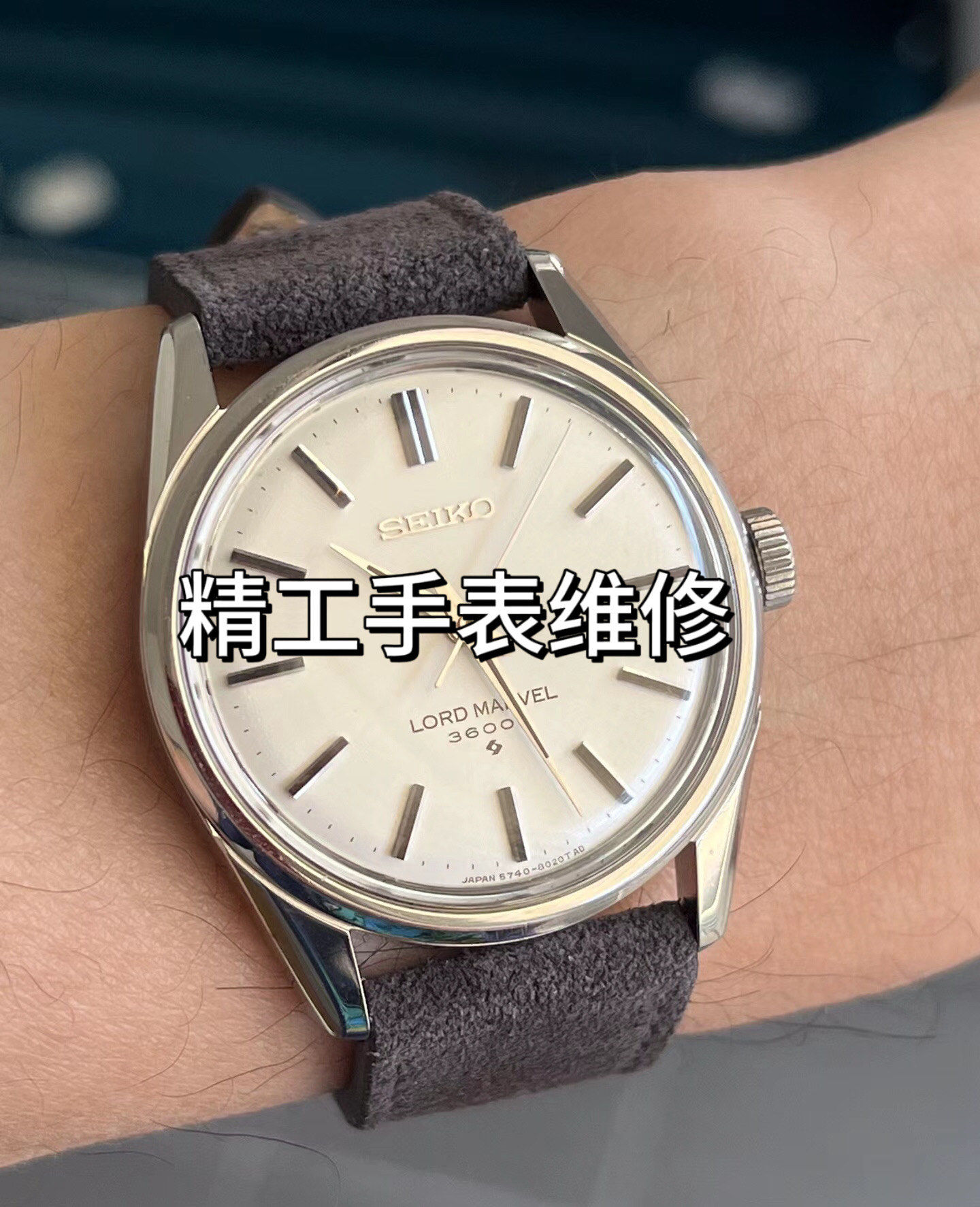 郑州名士手表维修地址