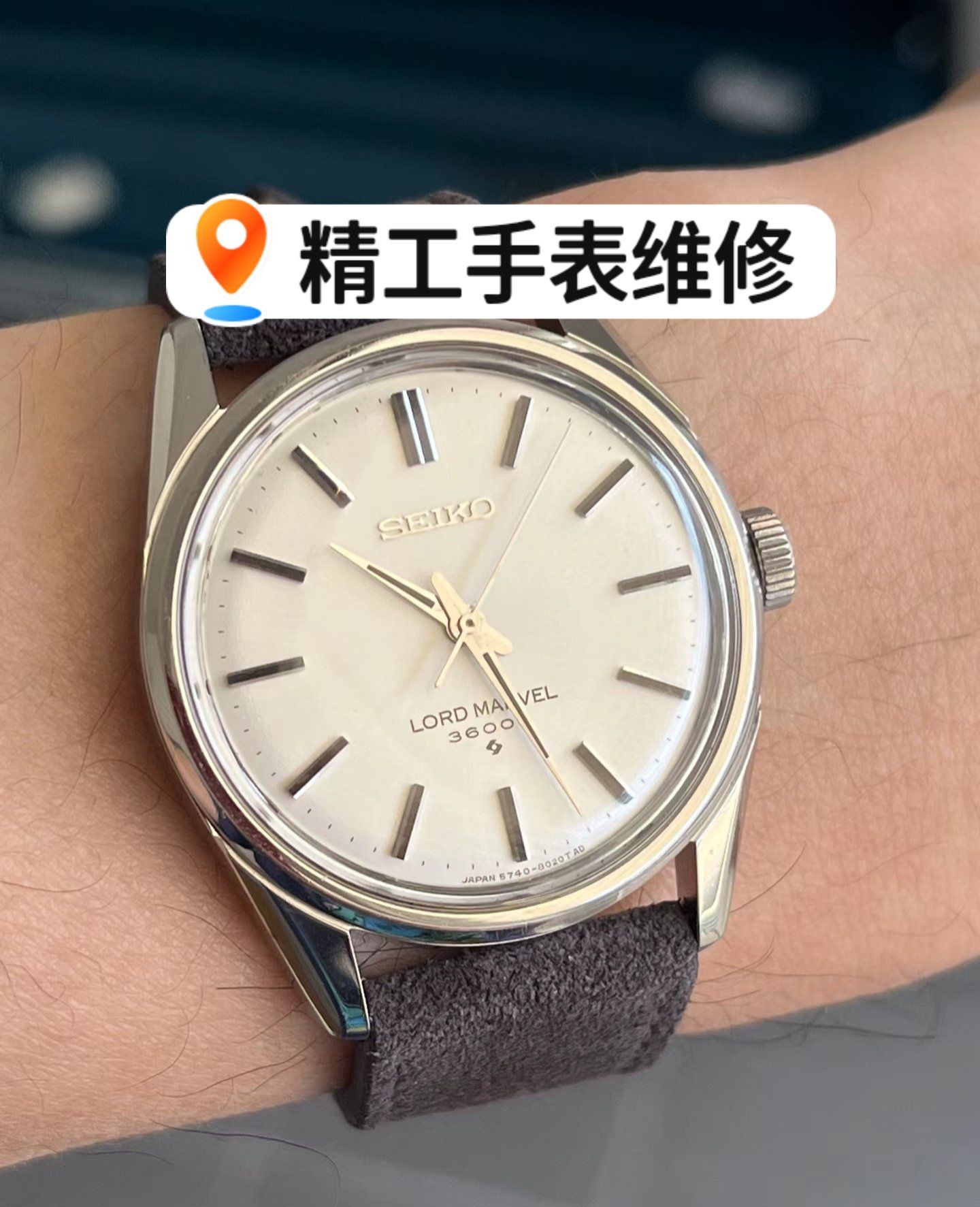 江西南昌名表维修地址