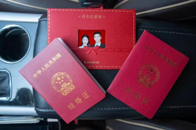 2021领结婚证的朋友圈文艺简短