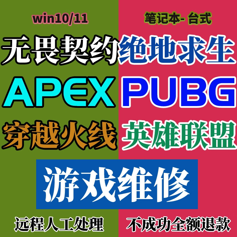 cf封机器码一般封多久