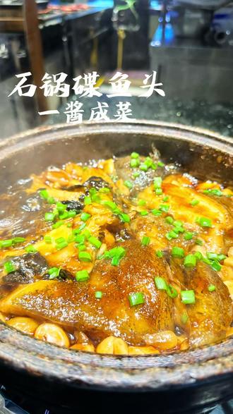 2025年9月8日 第6页