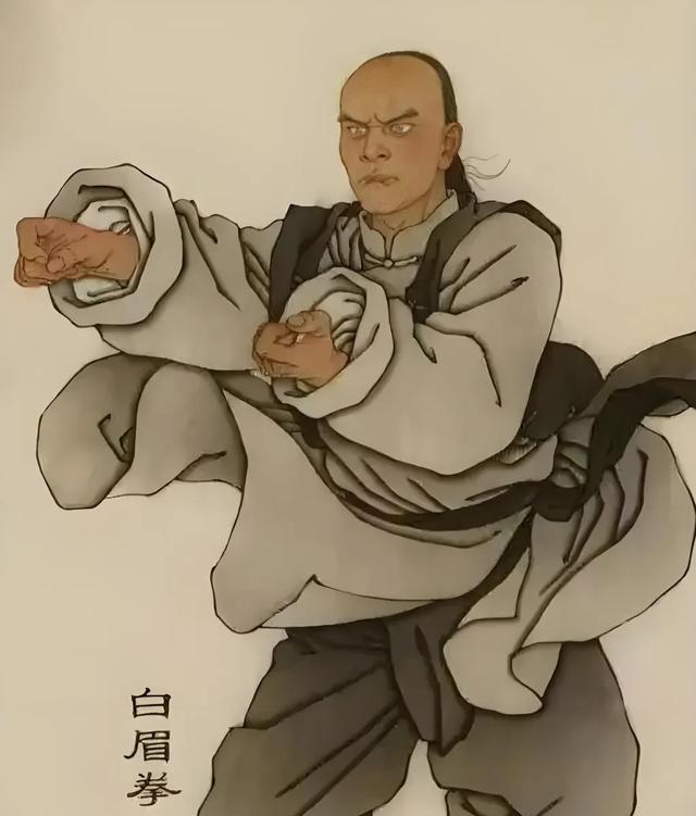 峨眉派到现有几代掌门人都是谁