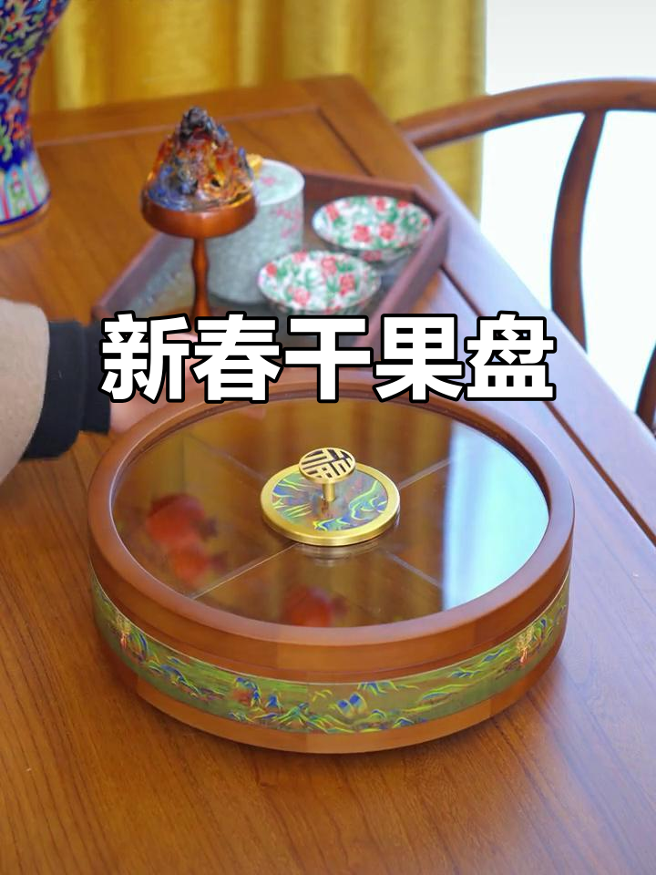 春节干什么英语