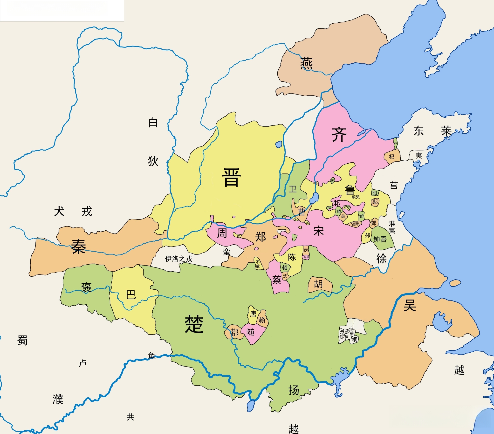 晋国灭亡后是什么朝代