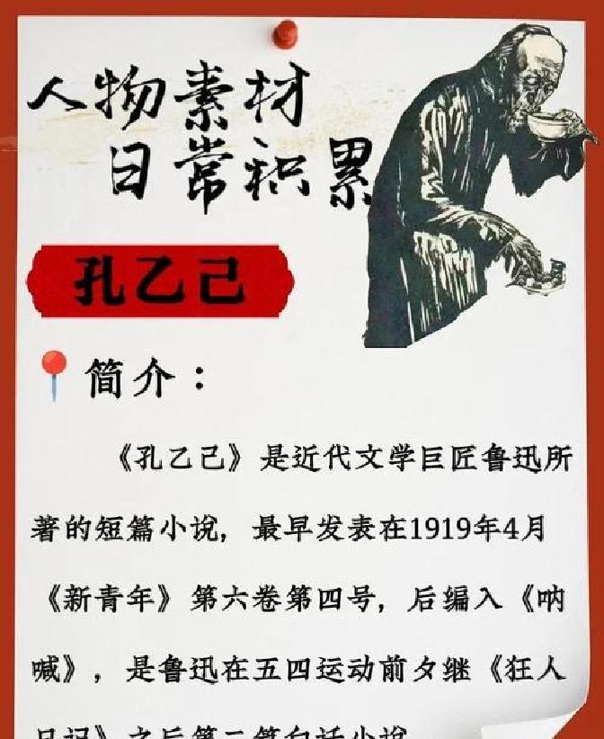 2025年9月14日